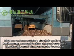 छोटे पहिया कंपोस्ट टर्नर